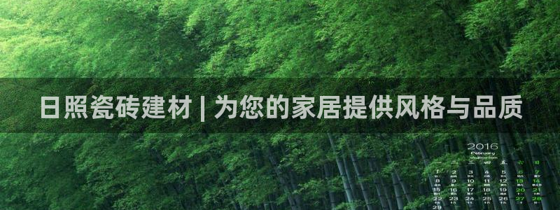 杏鑫娱乐官方网站客户端下载