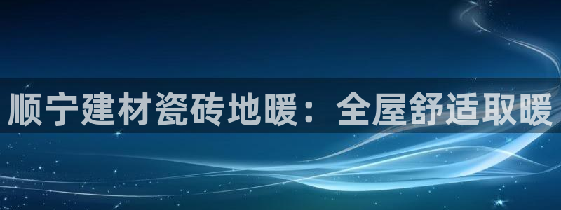 杏鑫平台招商电话号码查询